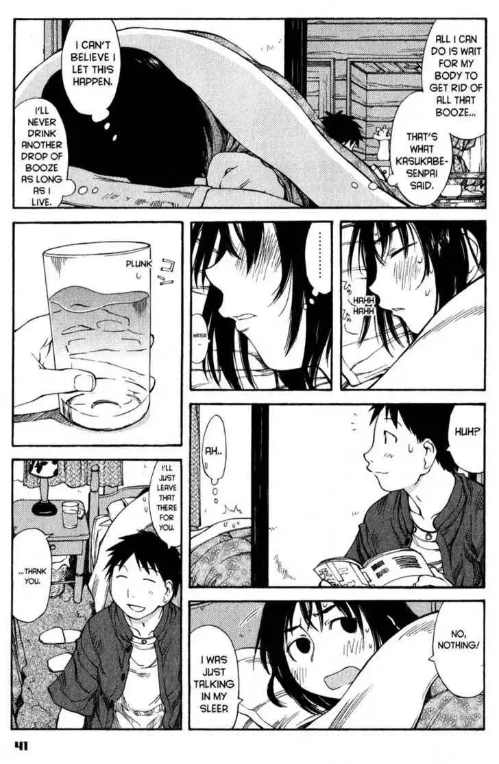 Genshiken - The Society for the Study of Modern Visual Culture Chapter 45 10